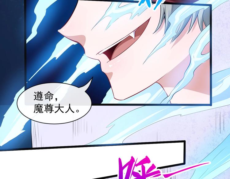 第61话 辣妈(1/3)-第63话