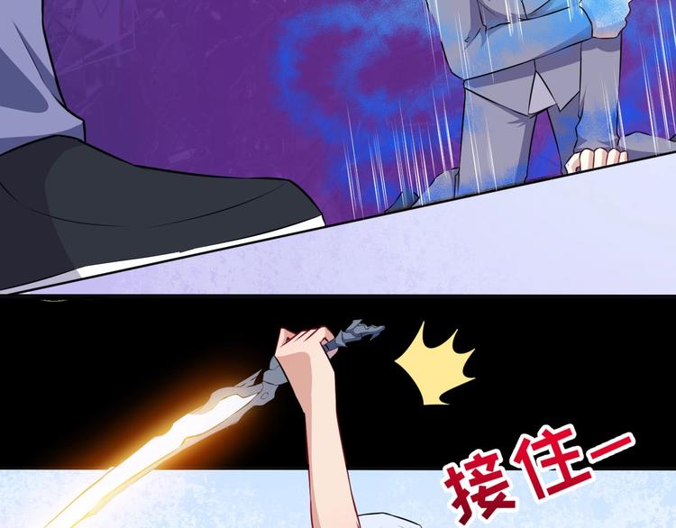 第61话 辣妈(1/3)-第63话