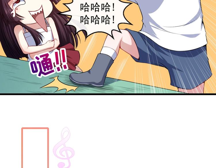 番外 小白的人气之争(1/3)-第65话
