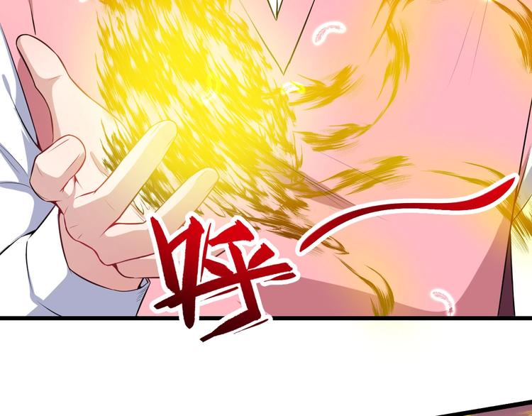 第64话 忘不了(1/3)-第67话