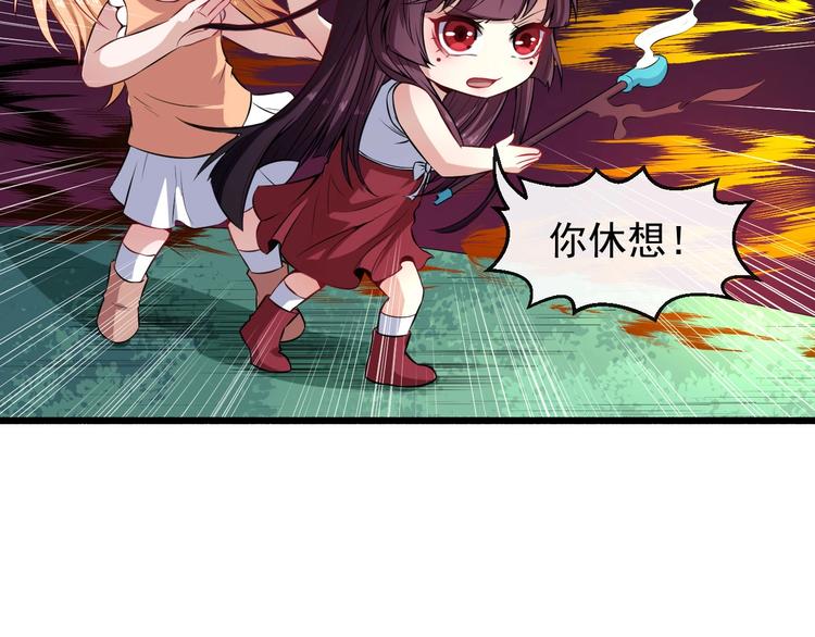 第64话 忘不了(1/3)-第67话