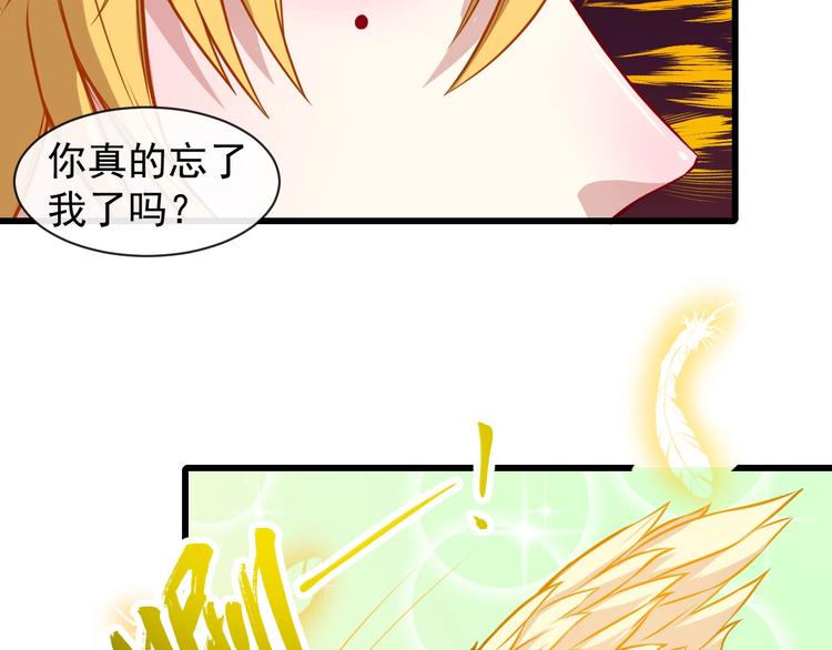 第64话 忘不了(1/3)-第67话