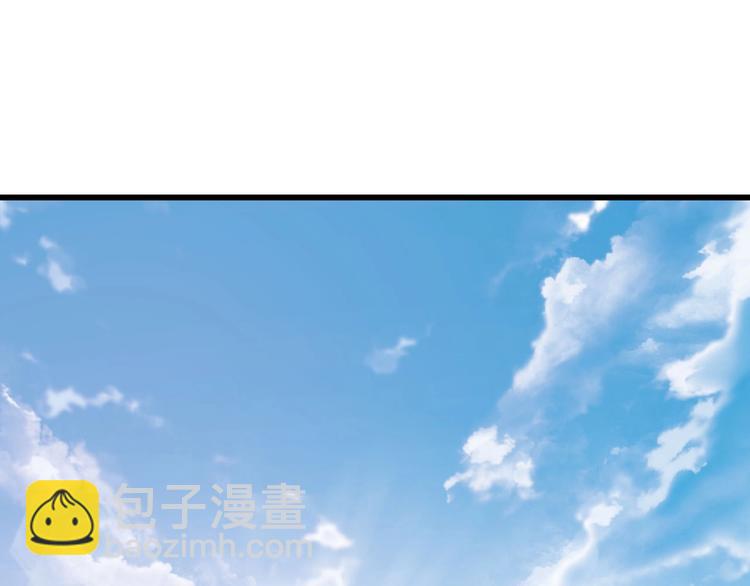 第64话 忘不了(1/3)-第67话