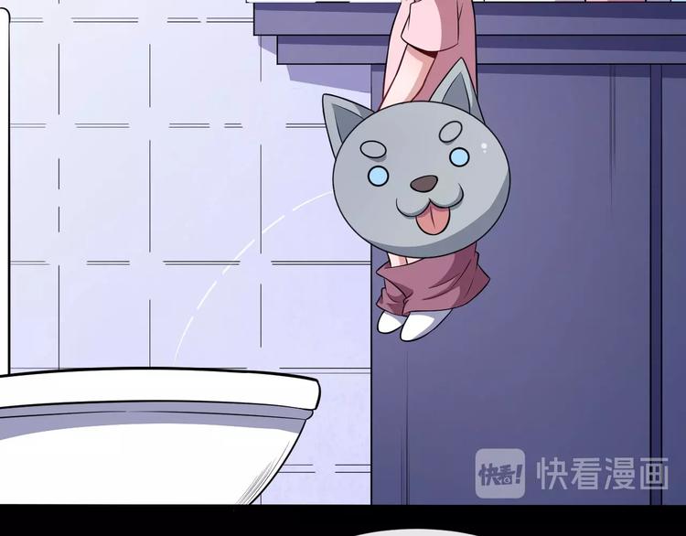 番外 小白的惊魂夜(1/3)-第69话