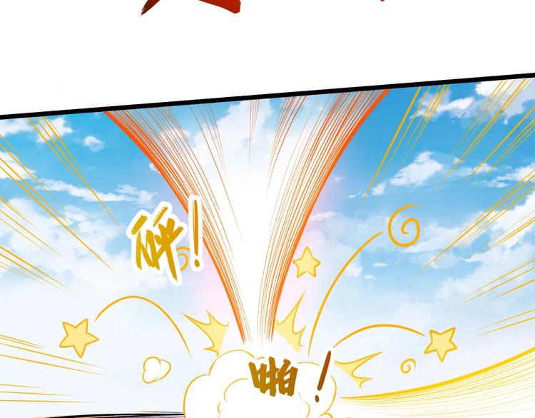 第67话 偷袭(1/4)-第71话