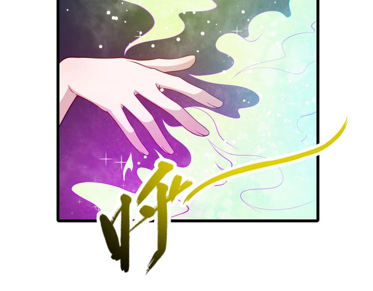 第67话 偷袭(1/4)-第71话