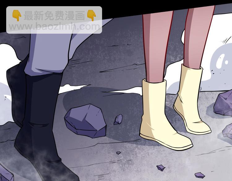第73话 王者对决(1/3)-第77话