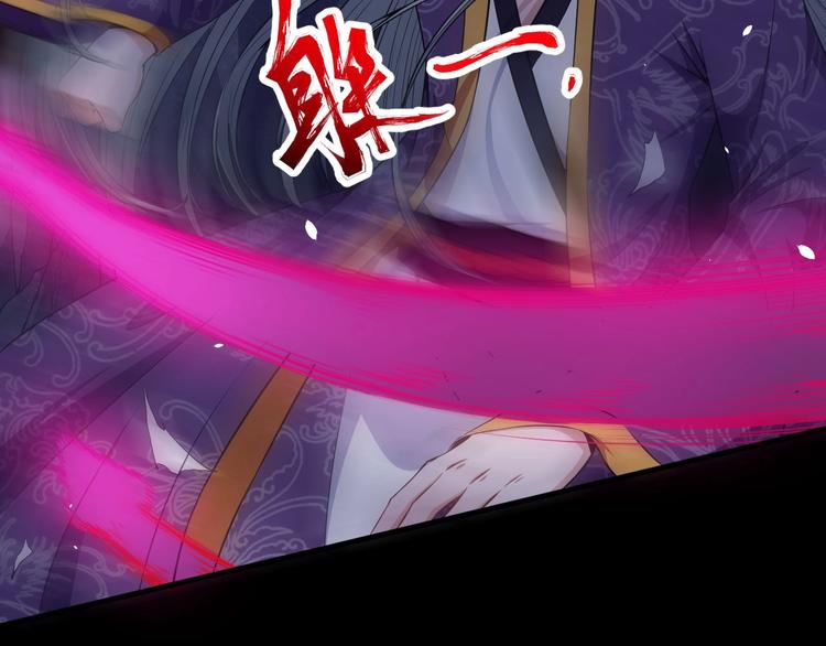 第75话 狂化的小白(1/3)-第79话