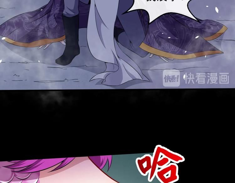 第75话 狂化的小白(1/3)-第79话