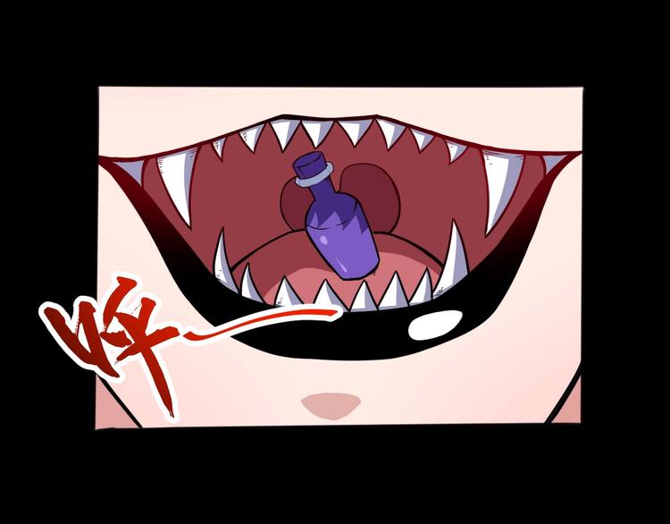 第75话 狂化的小白(1/3)-第79话