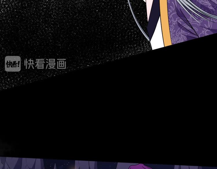 第75话 狂化的小白(1/3)-第79话