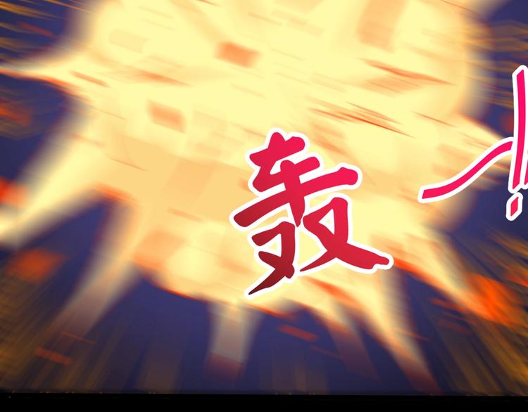 第77话 女骗子(1/3)-第81话