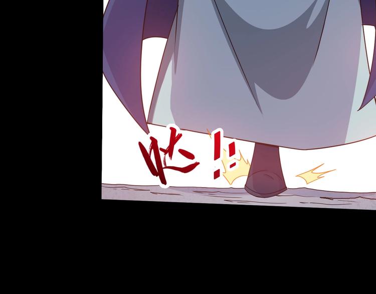 第79话 归来(1/4)-第83话