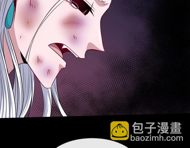 第79话 归来(1/4)-第83话