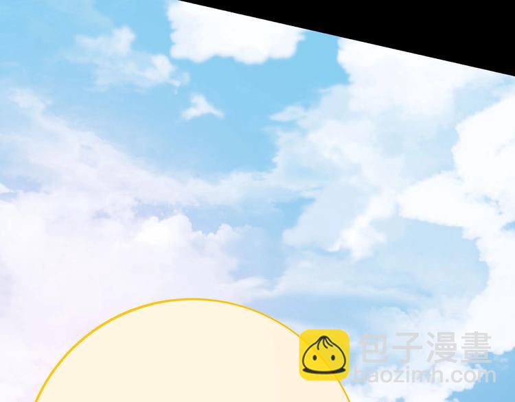 第81话 嫌隙(1/4)-第85话