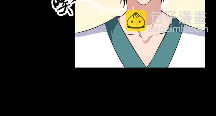 第81话 嫌隙(1/4)-第85话