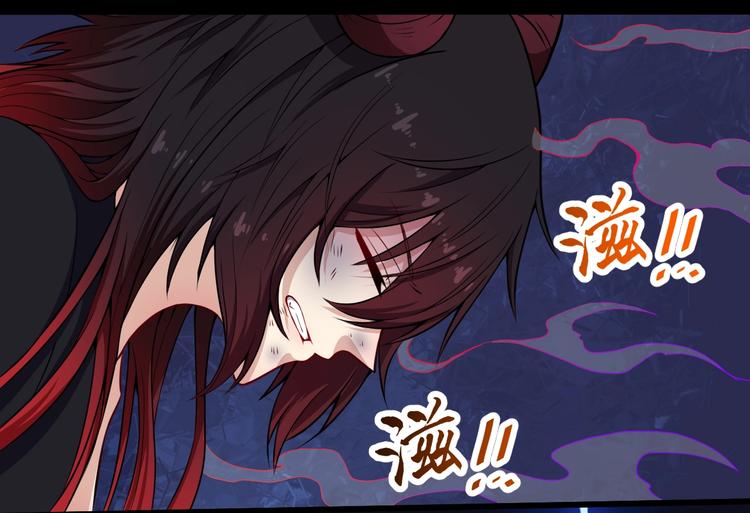 第83话 爱与恨(1/4)-第87话