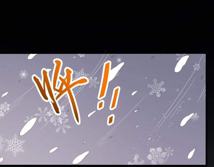 第83话 爱与恨(1/4)-第87话