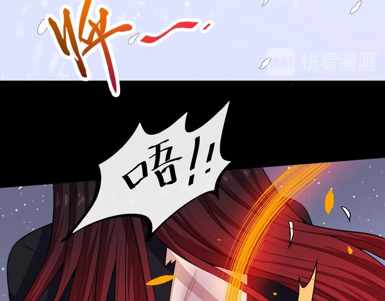 第83话 爱与恨(1/4)-第87话