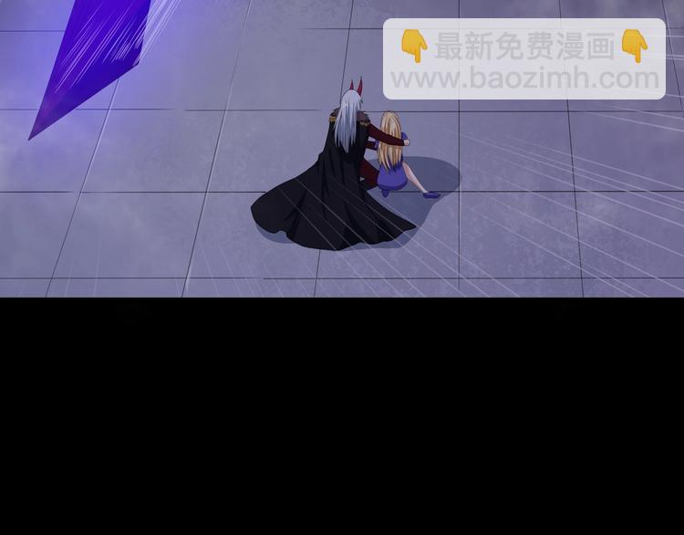 第87话 爱情从捣乱开始(1/3)-第91话