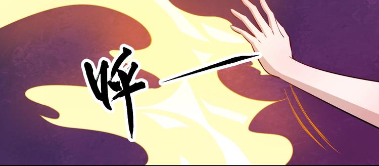 第87话 爱情从捣乱开始(1/3)-第91话