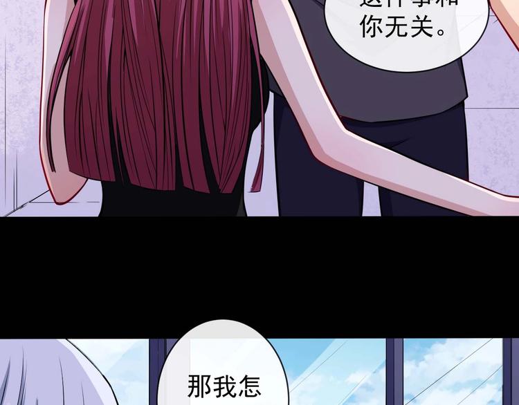 第91话 最后的任务(1/3)-第95话