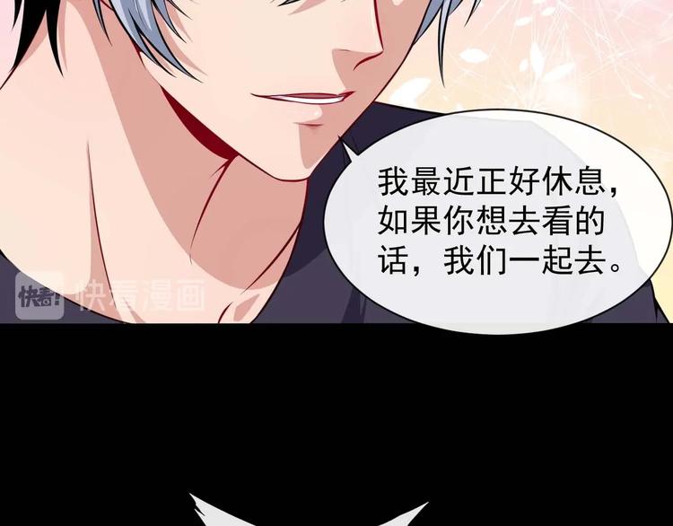 第91话 最后的任务(1/3)-第95话