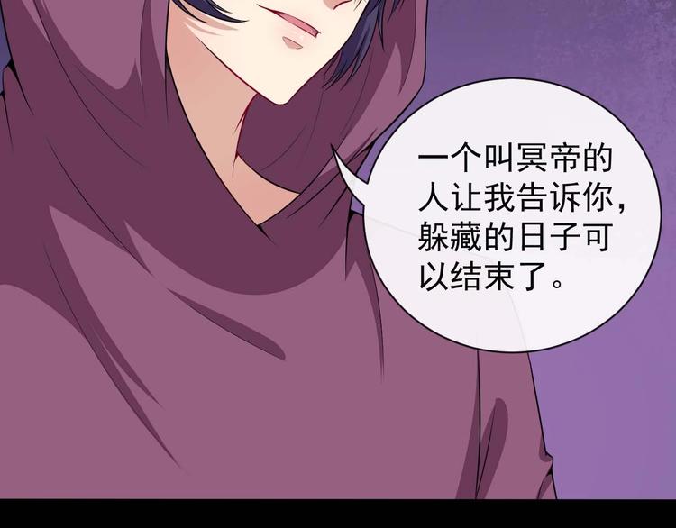 第93话 难忘(1/3)-第97话