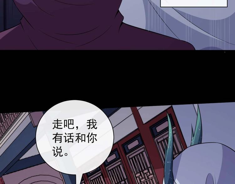 第93话 难忘(1/3)-第97话
