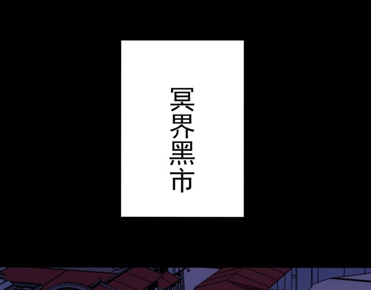 第93话 难忘(1/3)-第97话