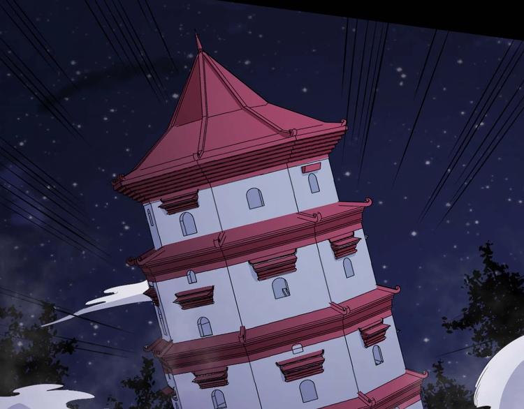 第95话 并肩作战(1/4)-第99话