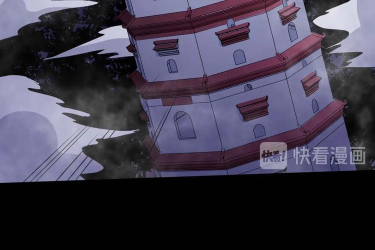 第95话 并肩作战(1/4)-第99话