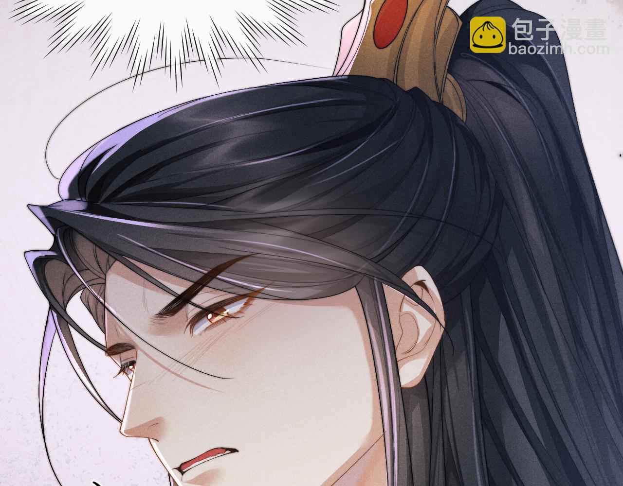 第11话 嗜血剑(1/4)-第11话