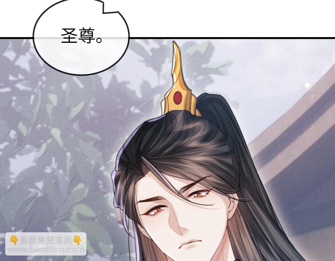 第11话 嗜血剑(1/4)-第11话