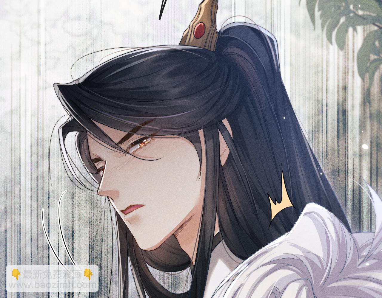 第11话 嗜血剑(1/4)-第11话