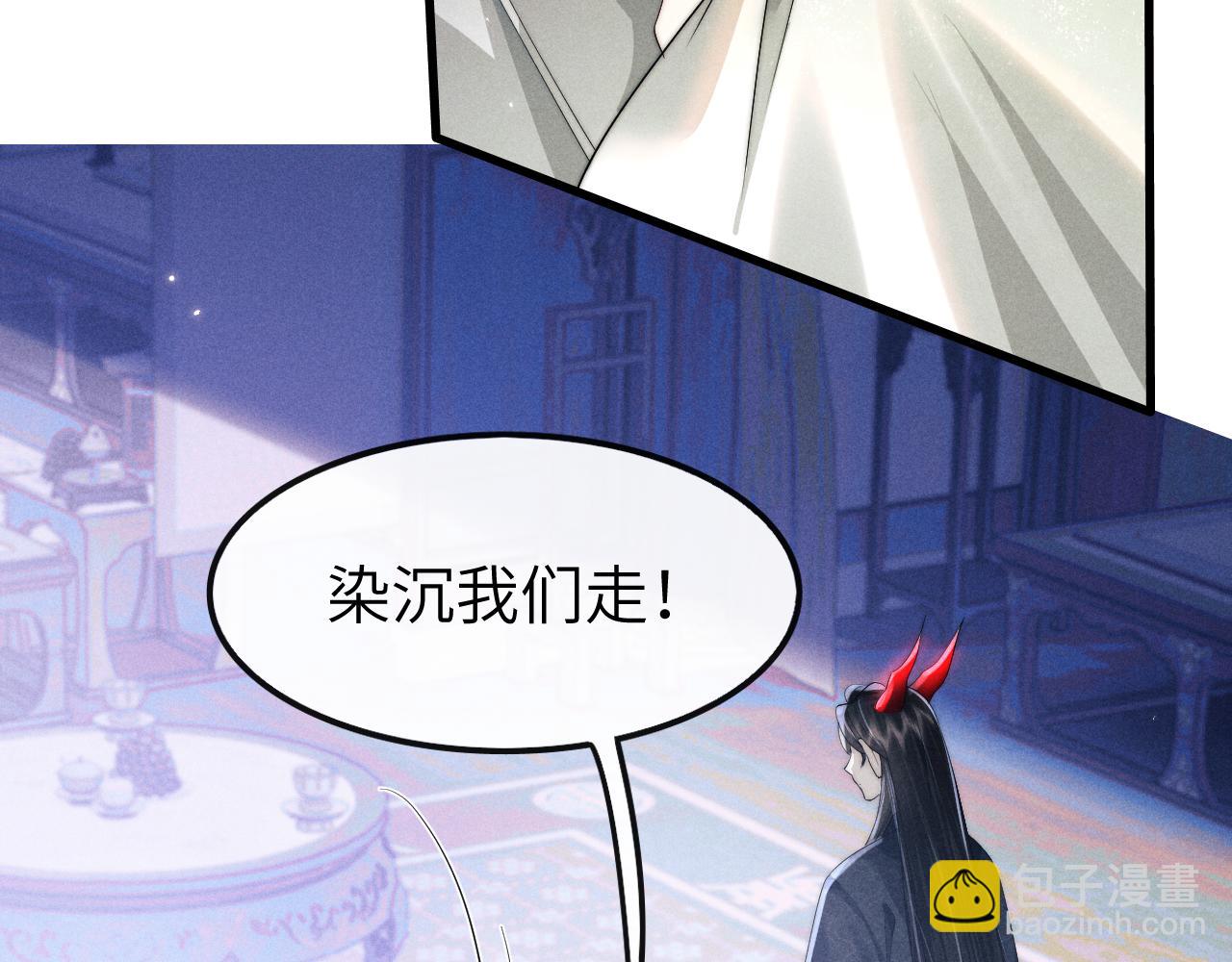 第13话 一次又一次心软(1/3)-第13话