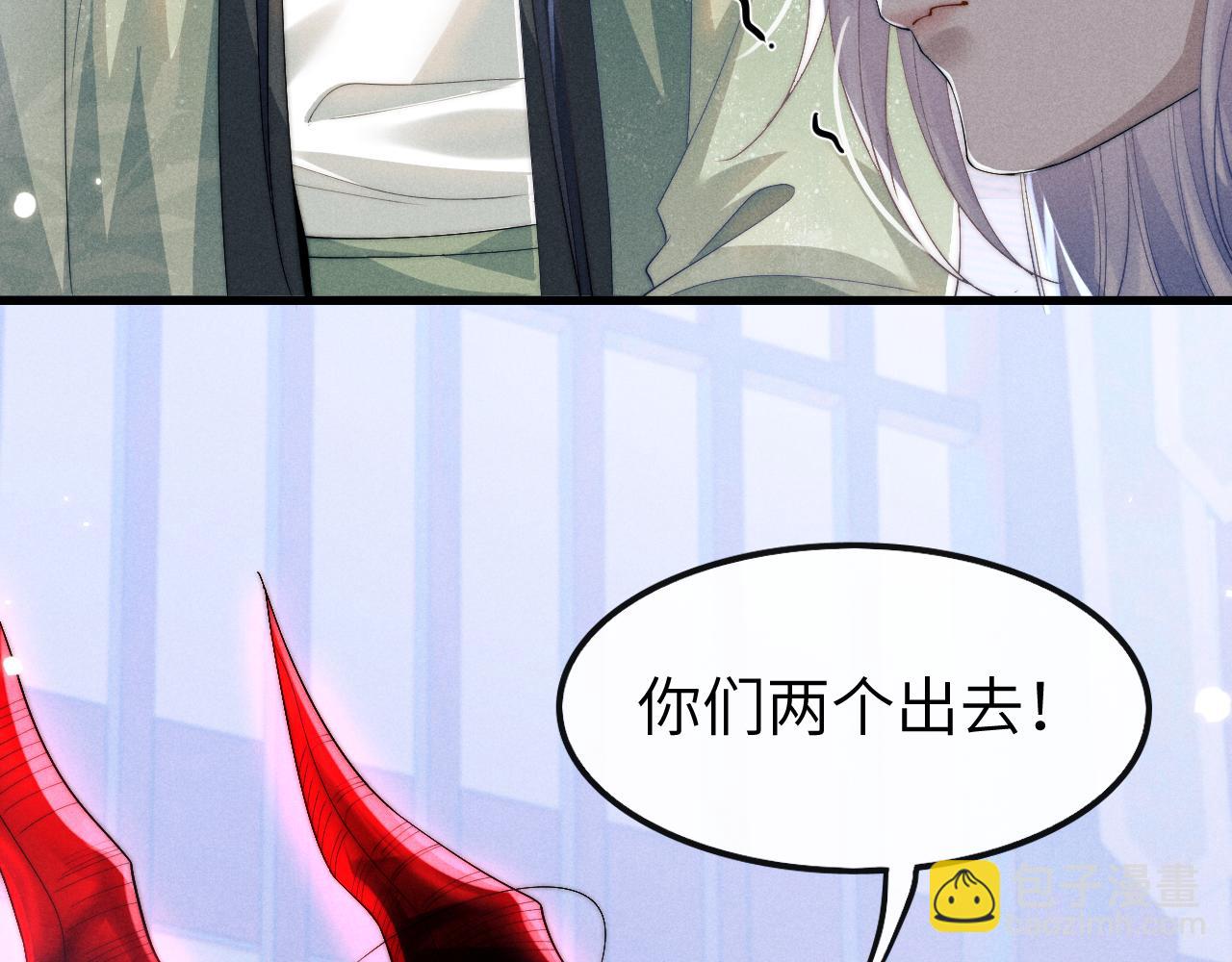 第13话 一次又一次心软(1/3)-第13话