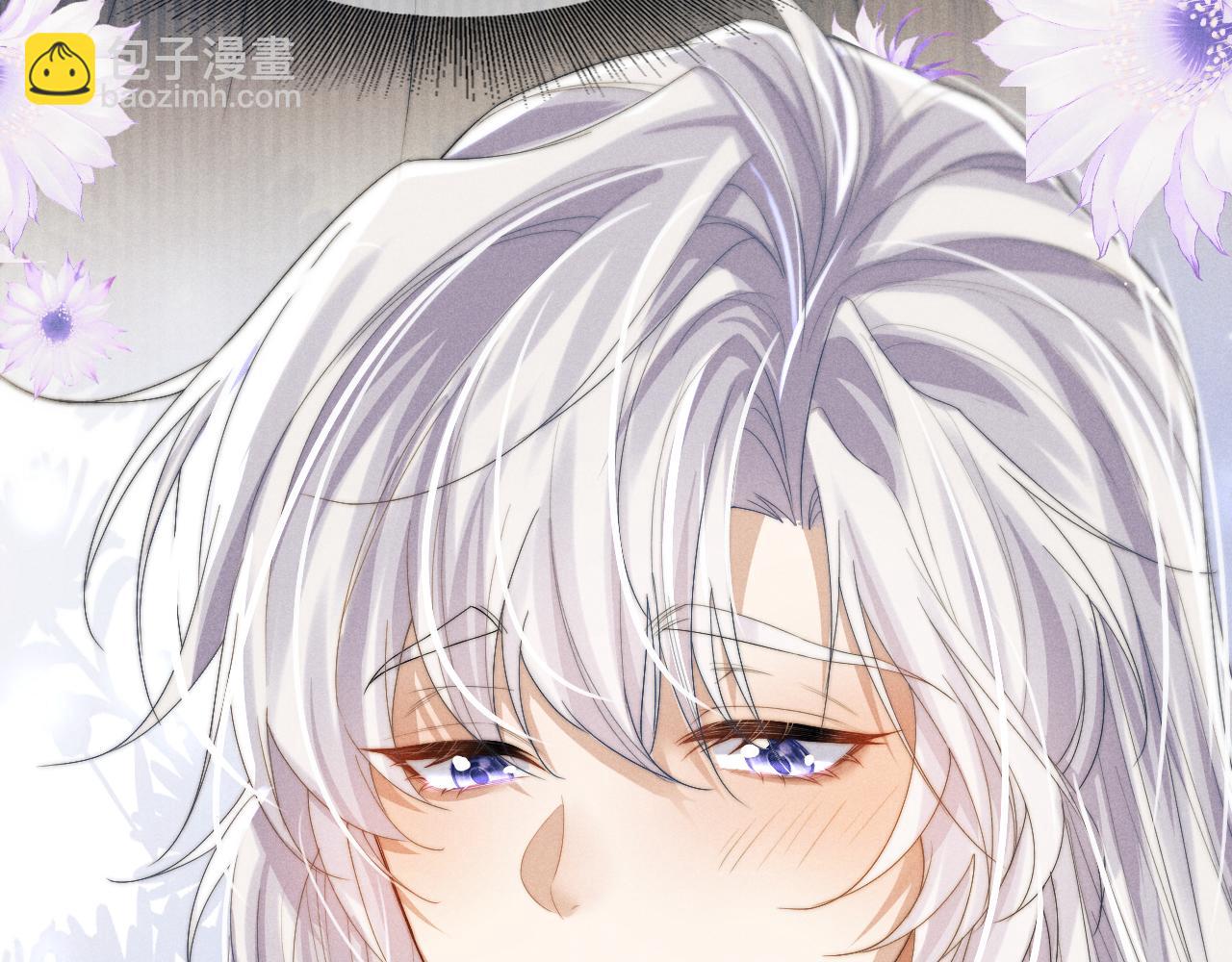 第15话 各怀心事(1/3)-第15话