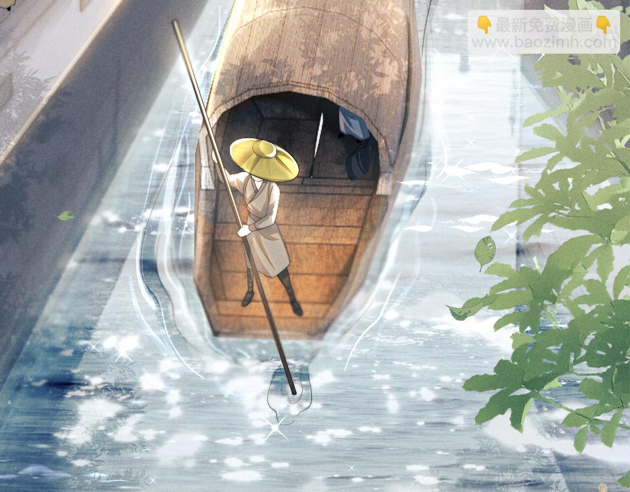 第17话 出逃(1/3)-第17话