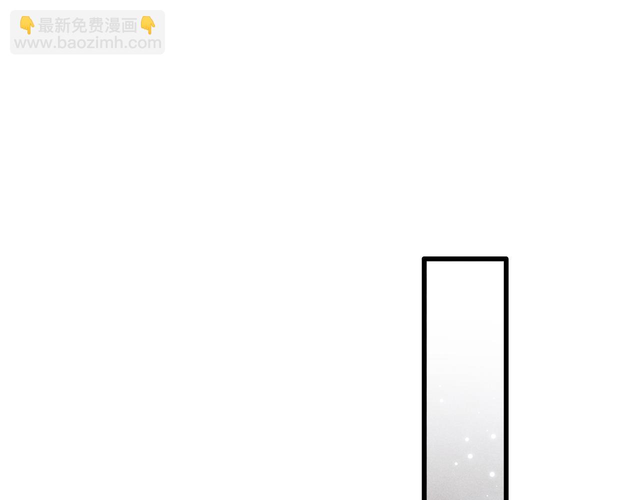 第19话 故意报复(1/3)-第19话