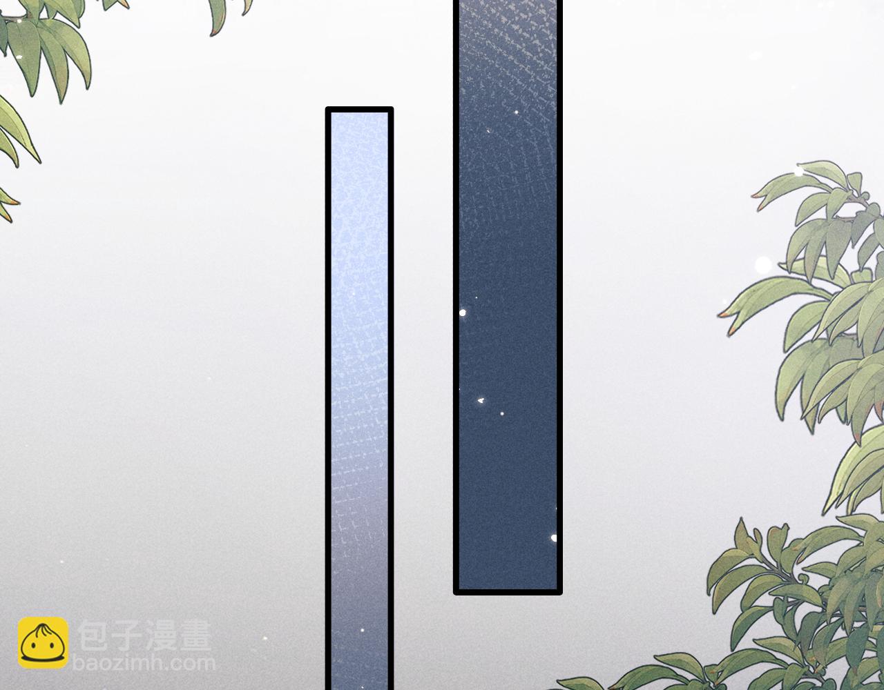 第21话 拿云浅来换(1/3)-第21话