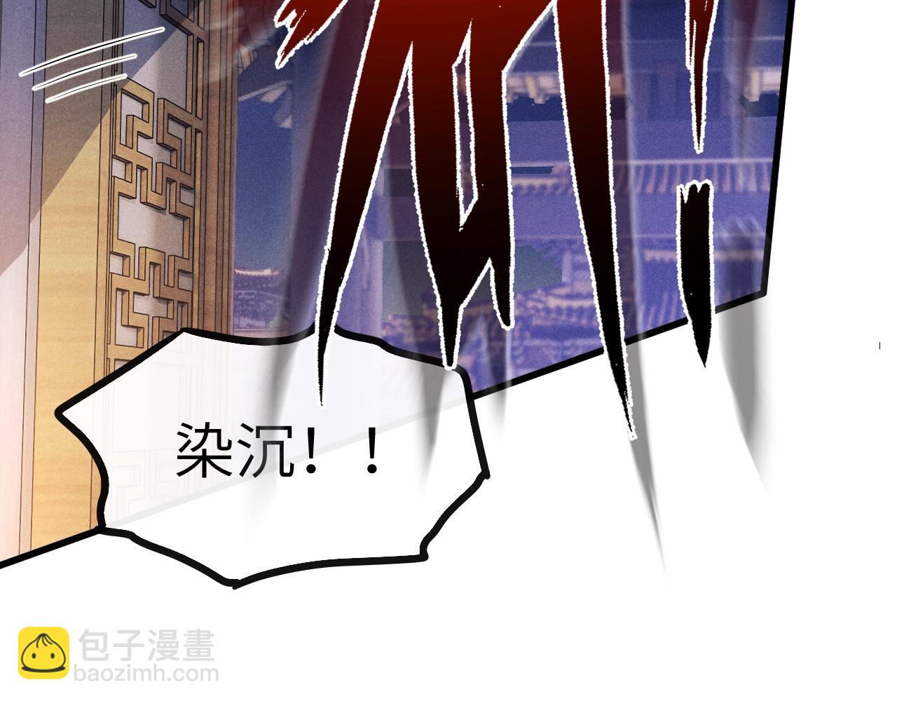 第21话 拿云浅来换(1/3)-第21话
