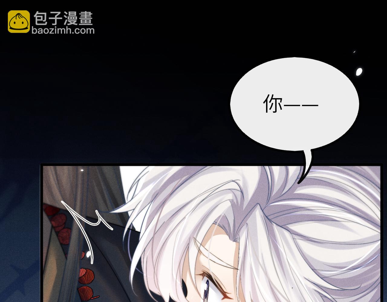 第23话 玩物(1/3)-第23话