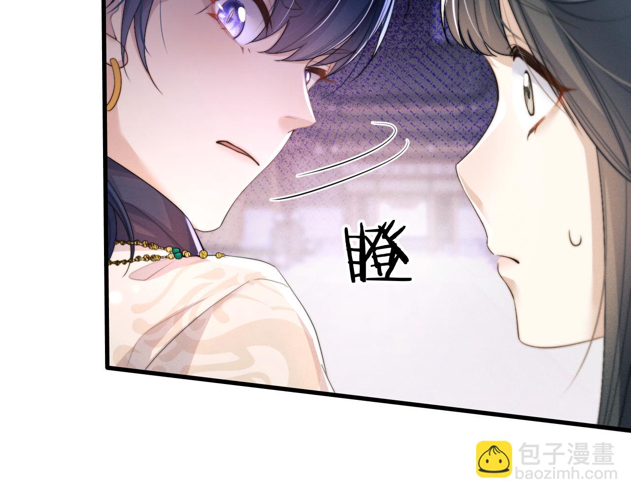 第25话 麒烁的报复(1/3)-第25话