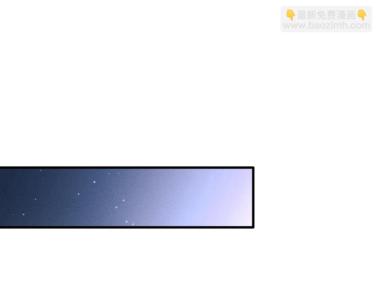 第25话 麒烁的报复(1/3)-第25话