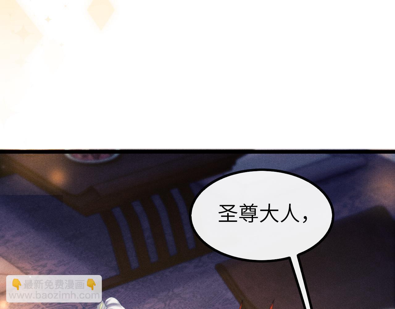 第27话 百凤会(1/3)-第27话
