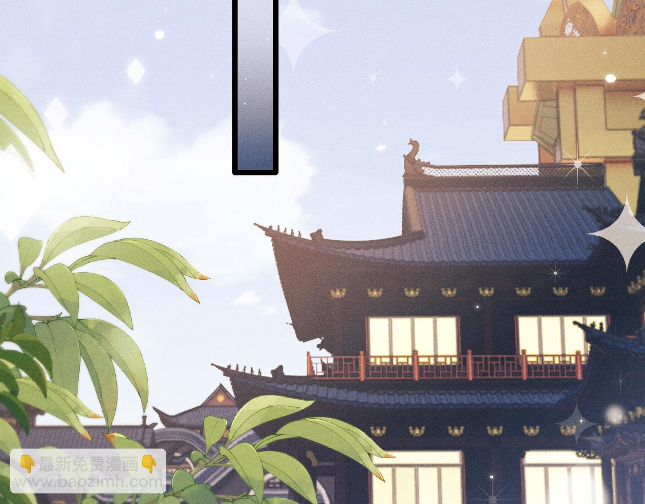 第27话 百凤会(1/3)-第27话