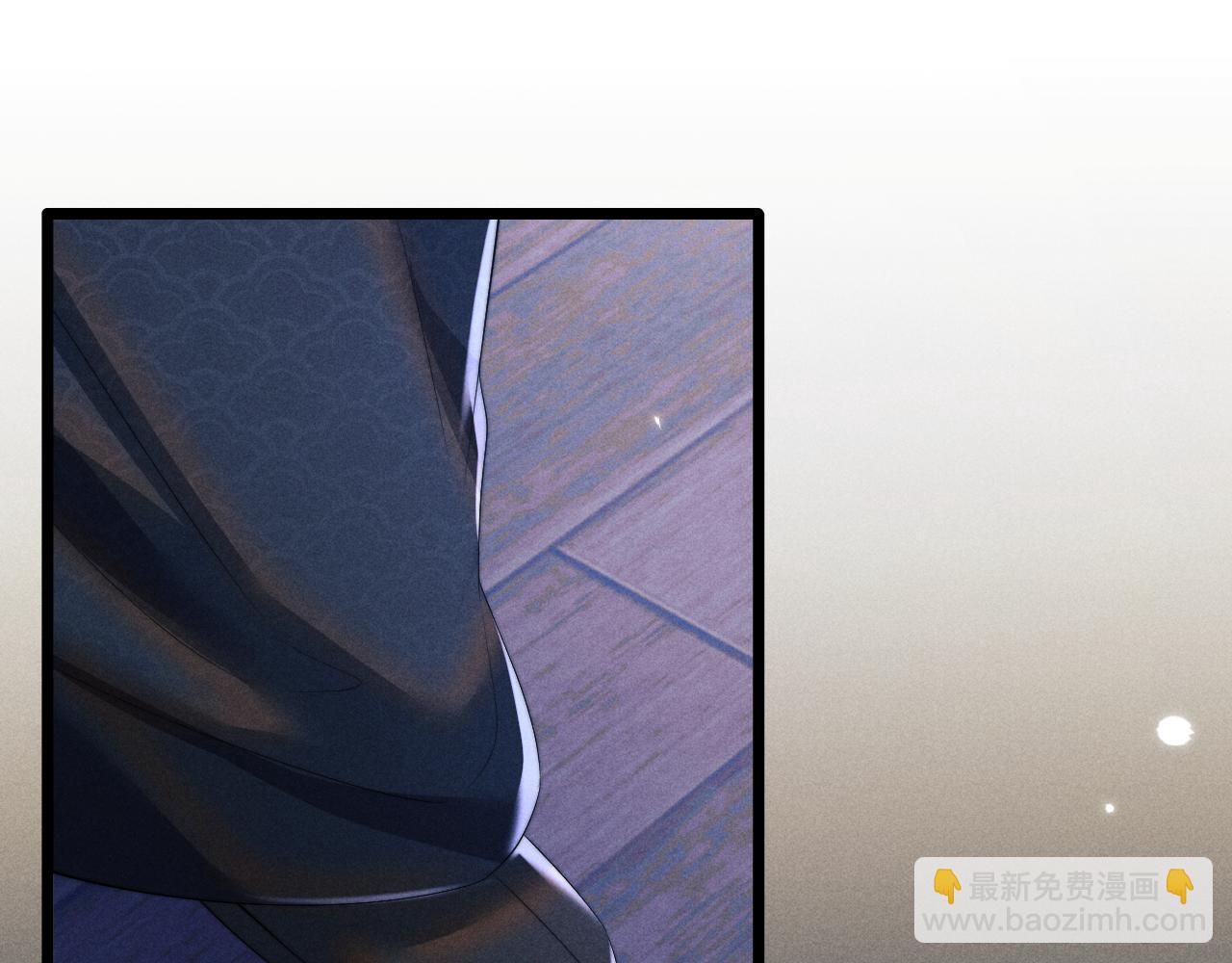 第29话 挖出灵珠(1/4)-第29话