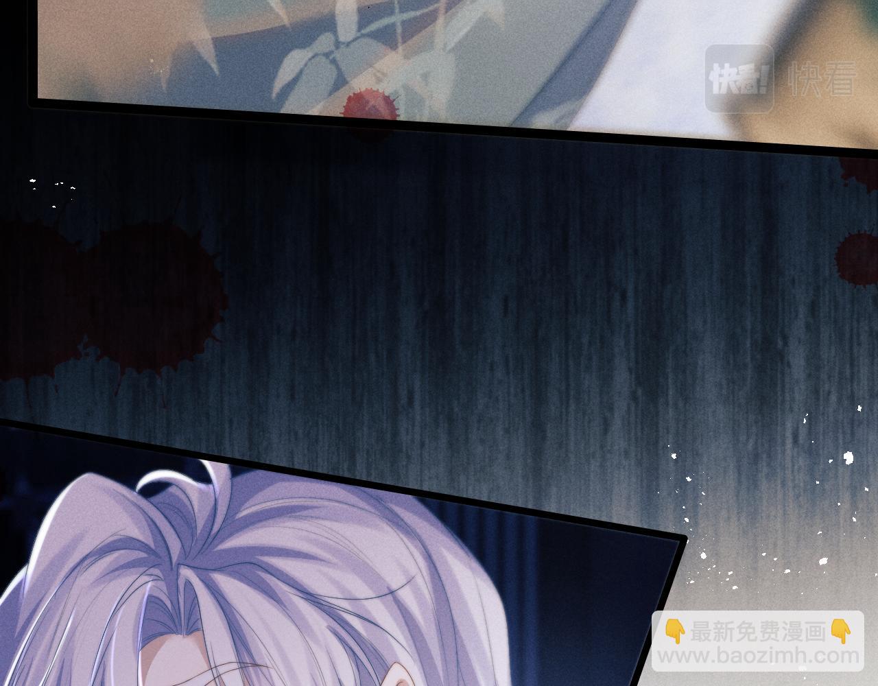 第29话 挖出灵珠(1/4)-第29话