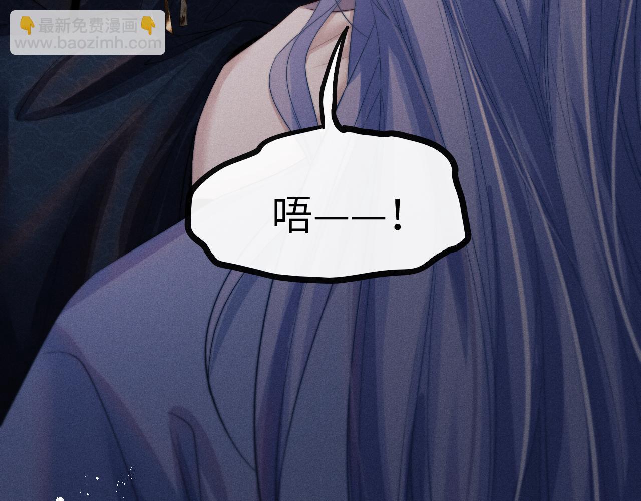 第29话 挖出灵珠(1/4)-第29话
